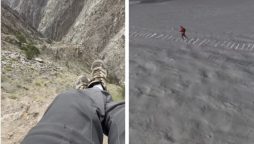 Man's Death-Defying Walk on Pakistan Bridge Goes Viral