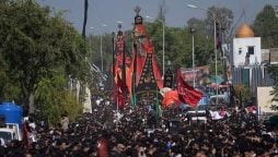 Ashura 2023: Govt Announced public holidays on Muharram 9, 10