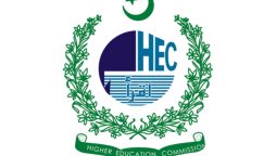 HEC Verification