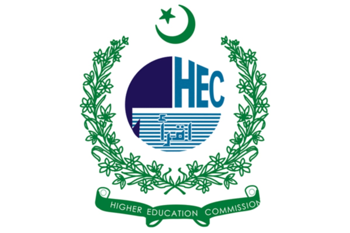 HEC Verification