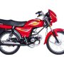 Latest Price of Honda Pridor in Pakistan – November 2023