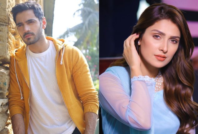 Ayeza Khan and Wahaj Ali’s Upcoming Drama Reveals its First Glimpse