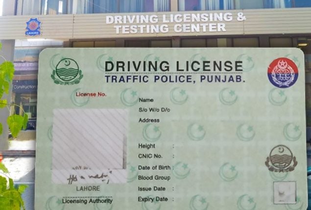 Driving License Fee