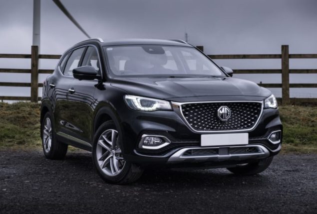 MG Car Price in Pakistan July 2023