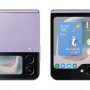 Samsung Galaxy Z Flip5: Enhanced Flex Hinge and Flex Window Features Unveiled