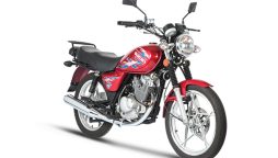 Suzuki GS 150 price in Pakistan