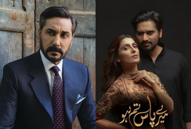 Adnan Siddiqui Talks About The Airing Of MPTH In India