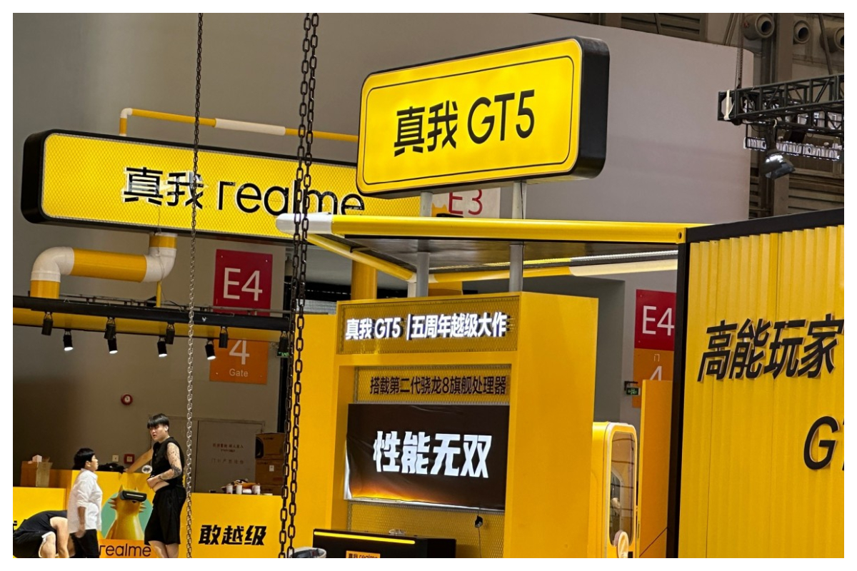 Realme GT5 name officially confirmed