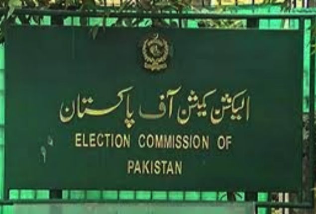 ECP