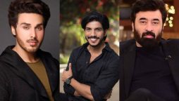 Pakistani Celebrities Share their thoughts and Messages on Ashura 2023
