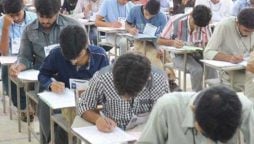 Check Your 2024 Matric Results from BISE Lahore on July 9th!