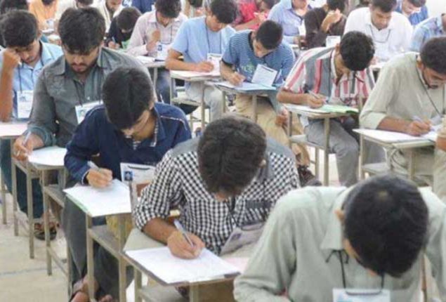 BISE Lahore to Announce Matric Exam Results on 31st July 2023