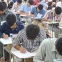 BISE Lahore to Announce Matric Exam Results on 31st July 2023