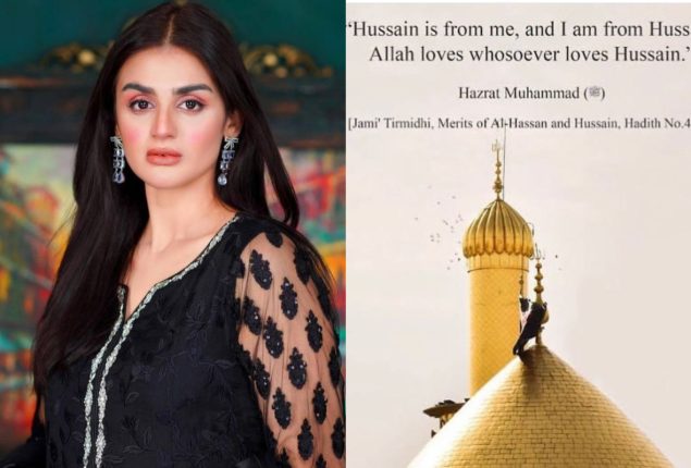 Hira Mani and Ushna Khan Share Inspirational Quote on account of Ashura
