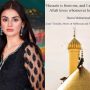 Hira Mani and Ushna Khan Share Inspirational Quote on account of Ashura