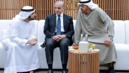 PM offers condolences to UAE President over death of brother