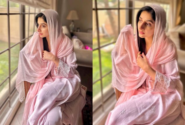 Mawra Hocane Spreads Friday Blessings with Jumma Mubarak Post