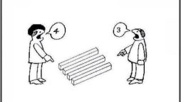 3 Blocks or 4? This Optical Illusion Will Trick Your Eyes
