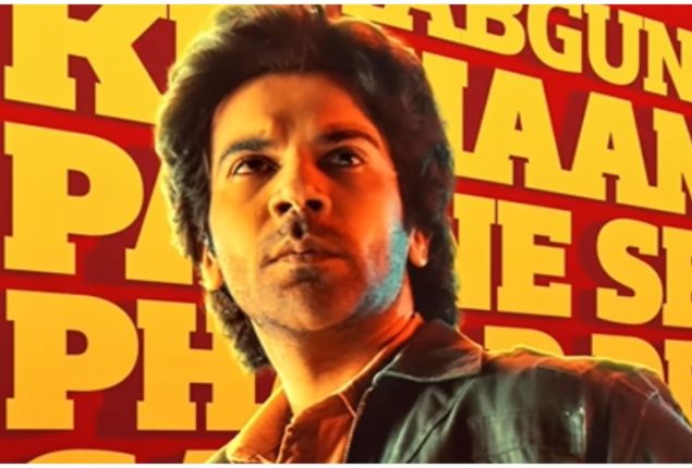 Rajkummar Rao’s Quirky Avatar Shines in ‘Guns and Gulaabs’ Motion Poster