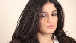 Nadia Jamil reveal horrible side of Pakistani Celebrities