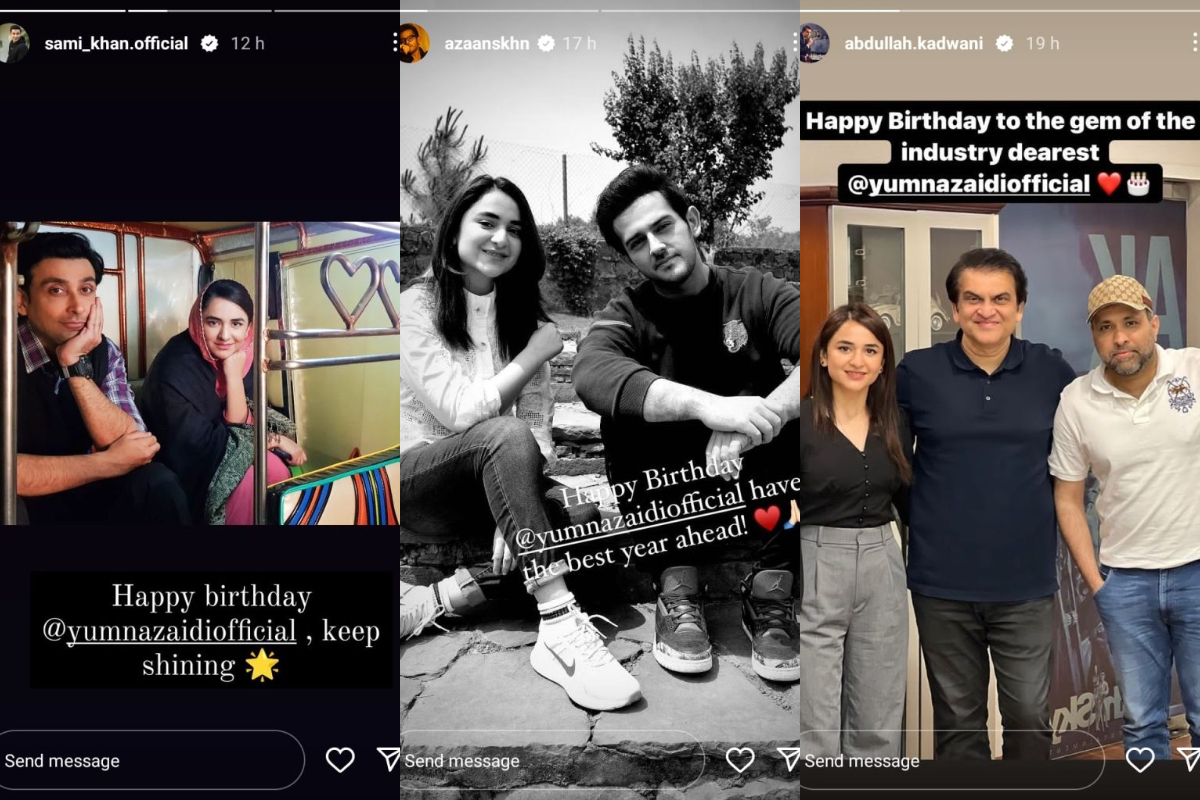 Yumna Zaidi get birthday blessing from Pakistani celebrities