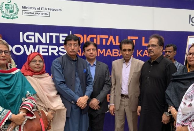 Federal IT Minister inaugurates IT Lab in Karachi