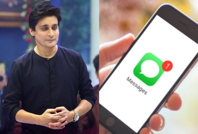 Why Sahir Lodhi saved Allah number in his contact list?