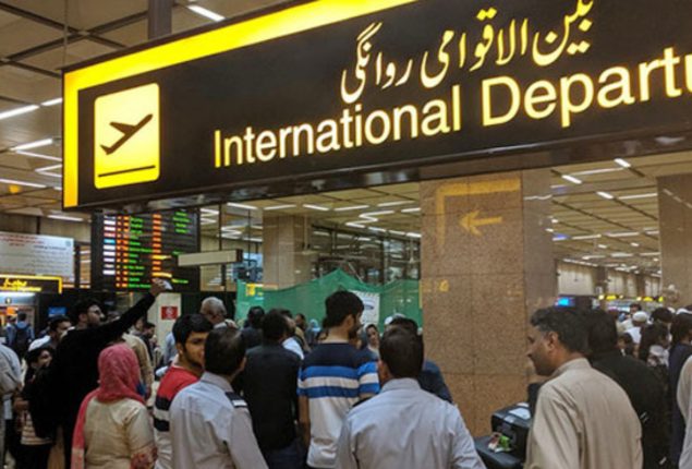 NADRA makes polio vaccination card mandatory for travelers