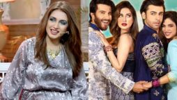 Iman Ali reveals her Extreme Disappointment with Film Tich Button