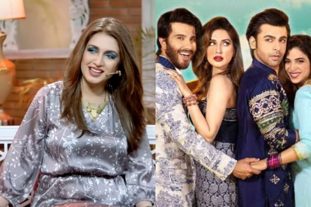 Iman Ali reveals her Extreme Disappointment with Film Tich Button