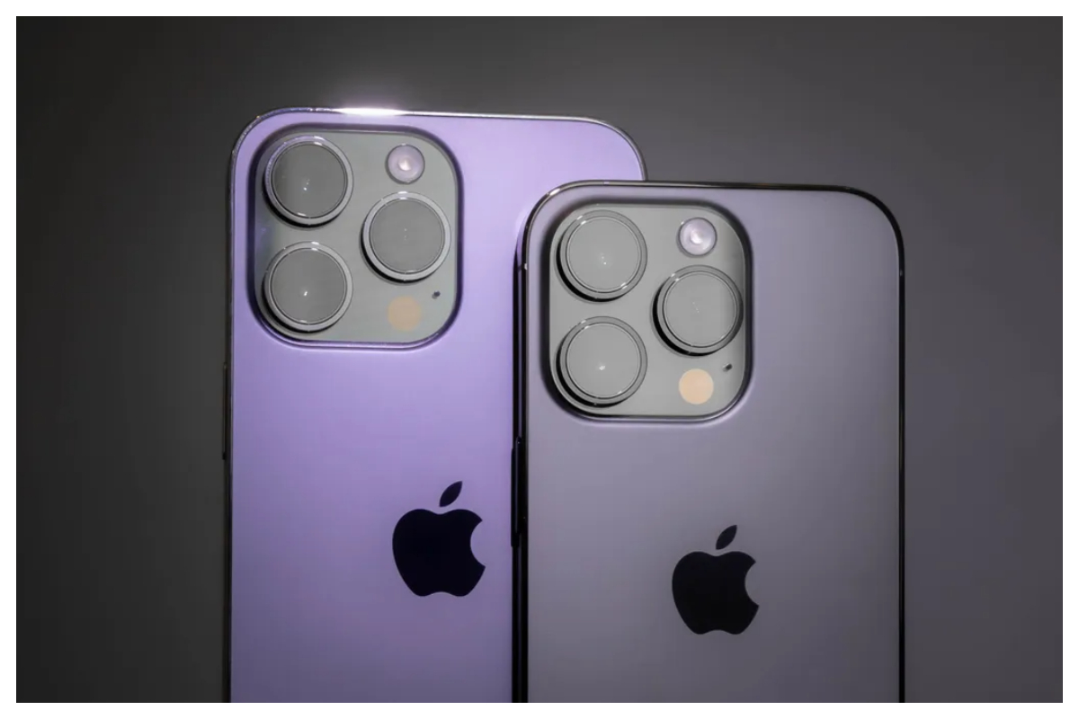 Apple iPhone 14 Pro Max price in Pakistan July 2023