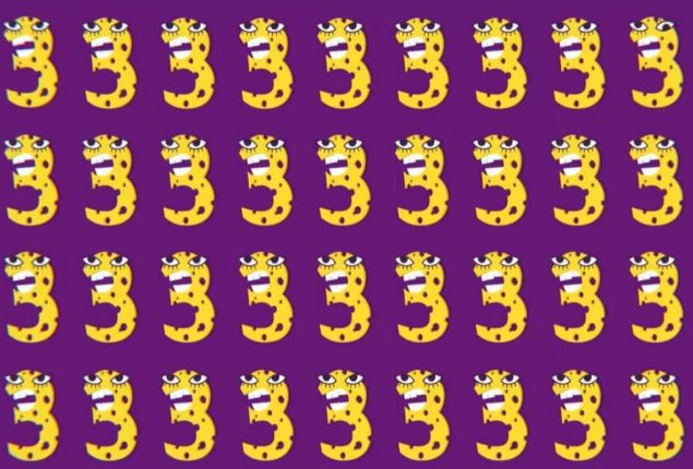 Optical Illusion Test: Can you find the odd shape in 6 seconds?