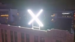 Elon Musk’s glowing X raises concerns in San Francisco
