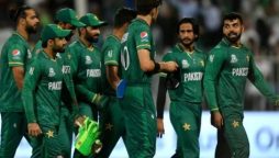 PCB Reveals Revised Future Tours Programme 2023-2025