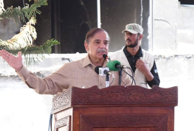 Shehbaz Sharif