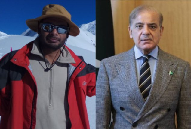 Shehbaz Directs To Launch Rescue Operation For Pakistani Climber On Nanga Parbat