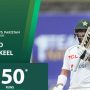 Saud Shakeel’s Record-Breaking Century Lifts Pakistan in Sri Lanka Test