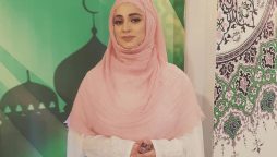 Noor Bukhari