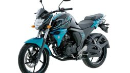 Yamaha Motorbike Prices