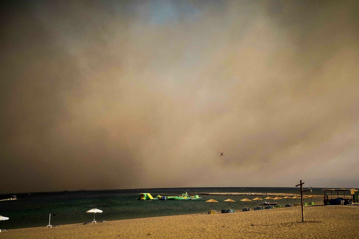 Wildfire Greek Island