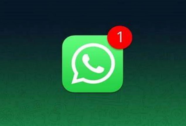 WhatsApp Beta