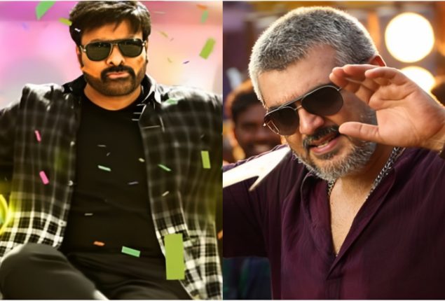 Bholaa Shankar vs. Vedalam: Remake Comparison