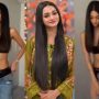 TikToker Ayesha Mano’s Bold Video has Gone Viral?