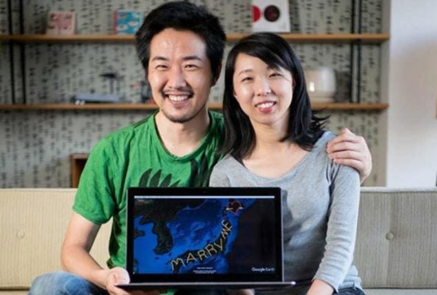 Man in Japan Travels 7,163 Kilometers to Craft GPS Art Proposal for Girlfriend