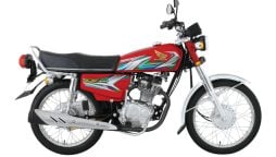 Honda CG 125 Price in Pakistan