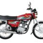 Honda CG 125 Price in Pakistan July 2023