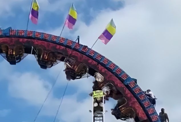 Roller Coaster