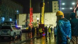 Tragic School Gym Collapse in China: 11 Dead