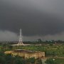 Lahore Weather Update: Turning Cloudy with High Humidity