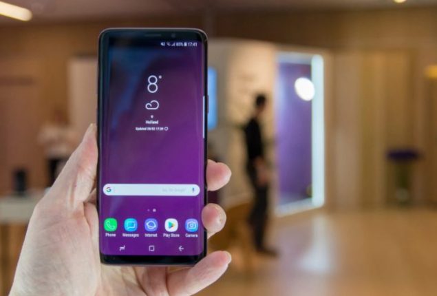 Samsung Galaxy S9 price in Pakistan